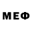 Меф мука String Two
