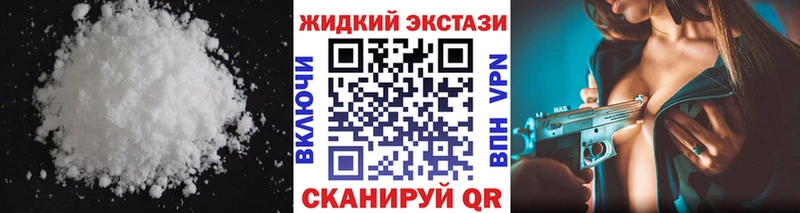 Купить  Ермолино  БУТИРАТ оксана 