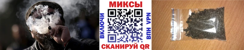БУТИРАТ GHB Ермолино