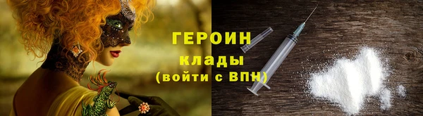 СК Сосновка