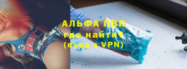 кокаин колумбия Строитель