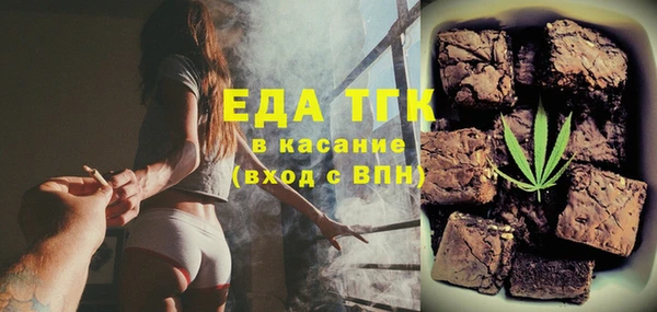 СК Сосновка