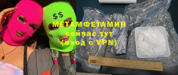 СК Сосновка