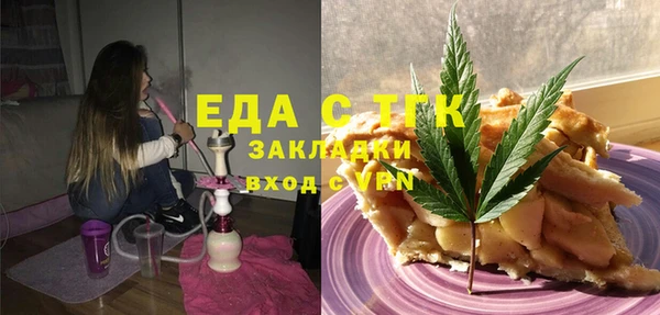 СК Сосновка