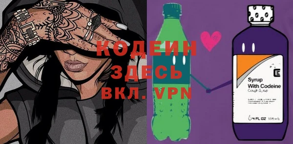 СК Сосновка