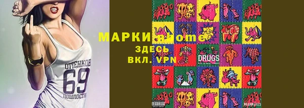 СК Сосновка